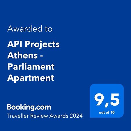 Api Projects Athens - Parliament Apartment المظهر الخارجي الصورة